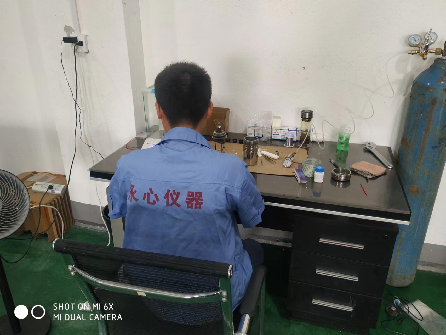 黑龙江齐齐哈尔锅炉油燃料油热值检测设备 化验设备  RY  锅炉油检测设备  燃料油化验设备  锅炉油油热值检测仪