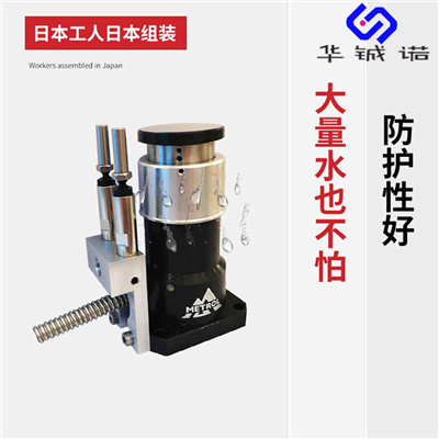 杭州美德龙加工中心对刀仪 z轴对刀仪 T24E厂家价格&nbsp;&nbsp;华铖诺