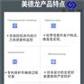 安庆Z轴对刀仪 z轴对刀仪 T24E供应
