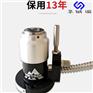 北海美德龙加工中心对刀仪 TM26D进口长期销售