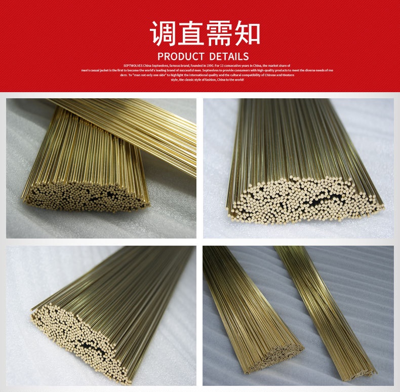 H62调直压扁黄铜线铜丝 H65冷镦黄铜线  H62调直黄铜线