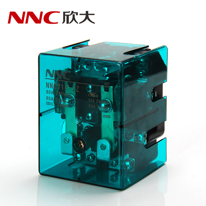 欣大NNC71F-2Z大功率电磁继电器 转换型80A