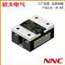 欣大直流控制直流NNG1-0/032F-20单相固态继电器