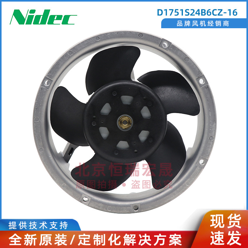 变频器D1751S24B6CZ-16 SERVO伺服风机