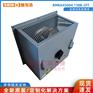 RMBA450D4.138B-2FT 施依洛 变频器风机
