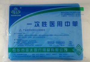 一次性医用中单