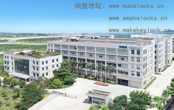 健身房储物柜锁 泳池更衣柜锁MK716