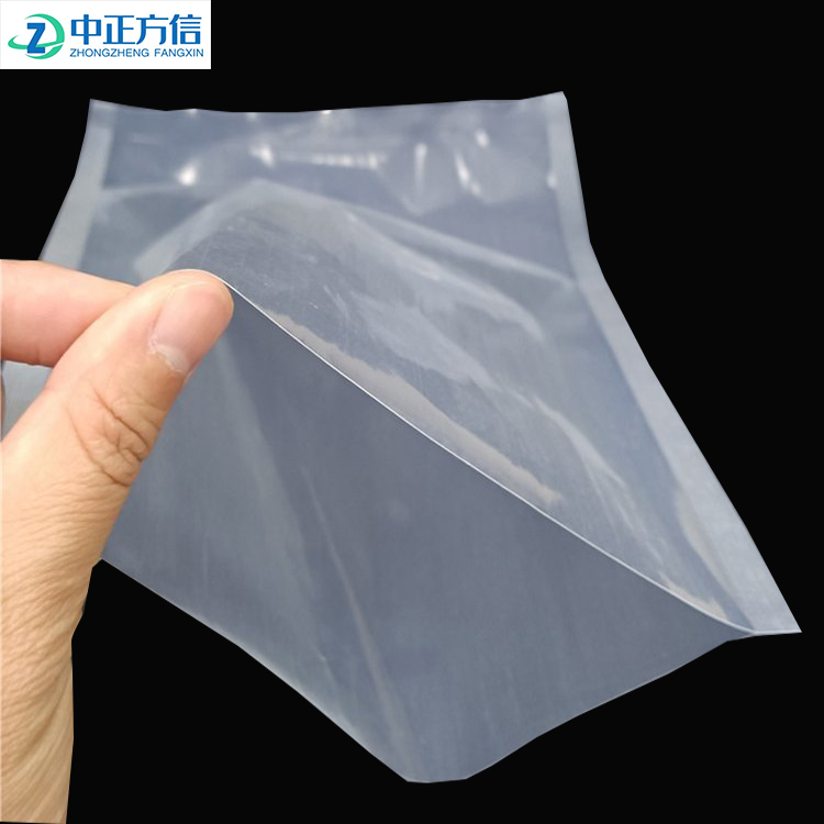 透明尼龙真空袋电路板基板PCB集成芯片防潮密实包装袋  透明真空袋