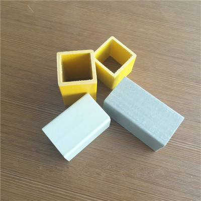 玻璃钢拉挤型材方管轻质绝缘玻璃钢方管