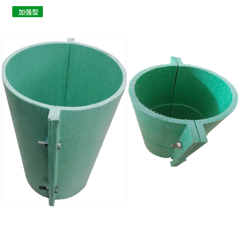 建筑专用材料玻璃钢开边管