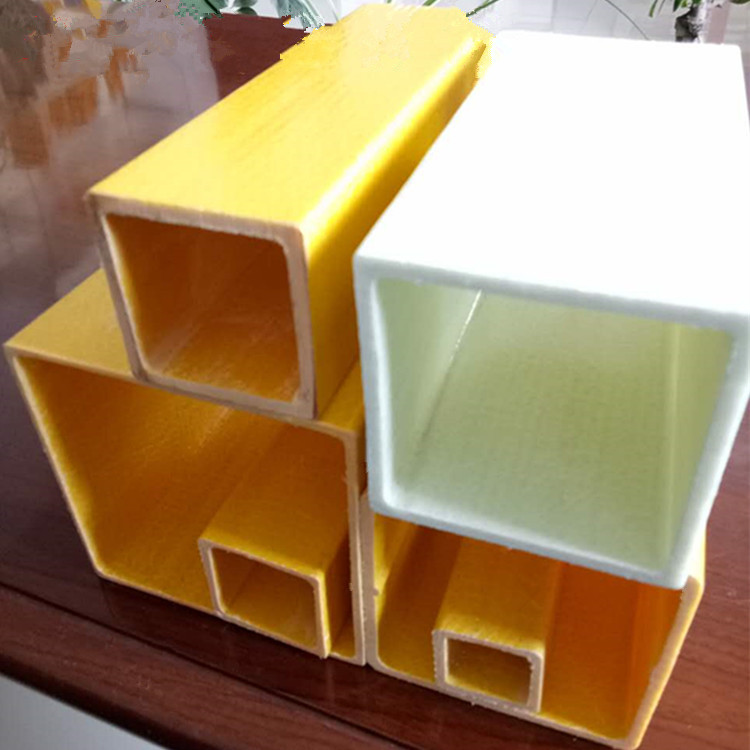 专业的玻璃钢方管厂家