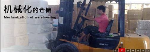 广西仓储全省招商中  火热