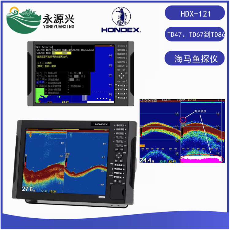 挪威JOTRON 40S应急示位标电池CCS证书  应急无线电示位标  卫星示位标电池