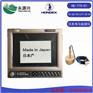 日本海马HE-775-DI船用鱼探仪 探鱼器
