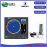 日本海马HE-773-Di-TN船舶渔探仪 探鱼机