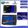 日本海马HDX-121船用双频探鱼器