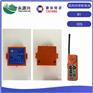 马可默多McMurdo R1船用对讲机应急电池CCS证书