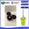 美国ACR RLB-31 RLB-32船用应急示位标电池