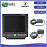 日本海马HE-7380船用渔探仪 单频双频