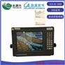 埃威AIS-B-1000船用自动识别系统CCS船检证书