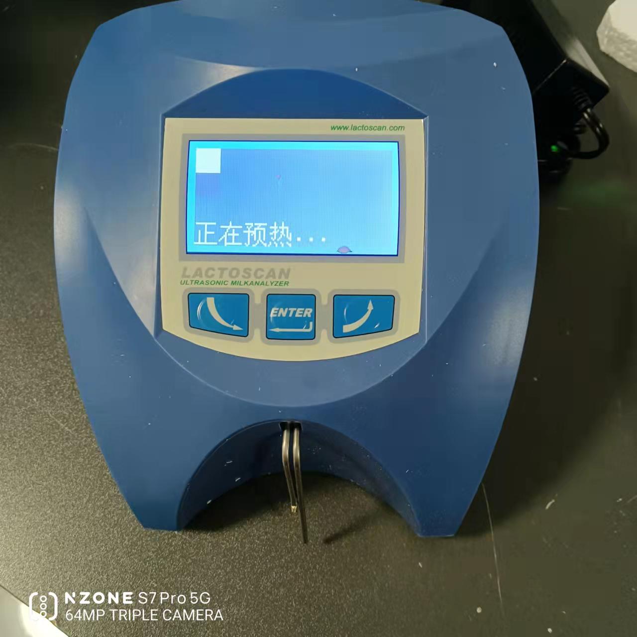 LACTOSCAN SP 60牛奶分析仪  乳成分检测仪  牛奶营养物质分析