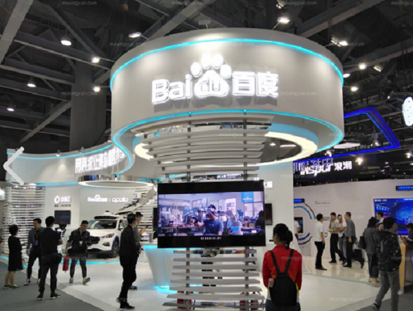 2024世界航海装备大会|中国海洋展|11月15-18日福州