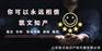 淄博高企认定对研发费用和销售收入的占比