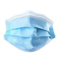 康民供应一次性医用口罩