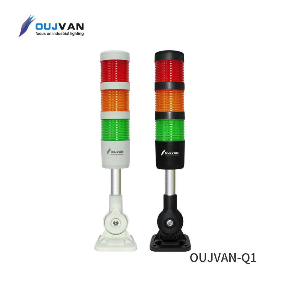 LED Q1三色灯_机床三色灯_三色警示灯_OUJVAN欧洁
