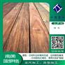 南美菠萝格古建木材 中腾园林加工南美菠萝格户外地板