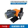 机械隔膜计量泵TNX型