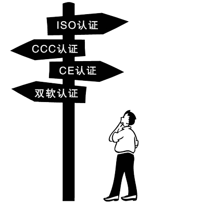 申请商标注销后后悔怎么办?