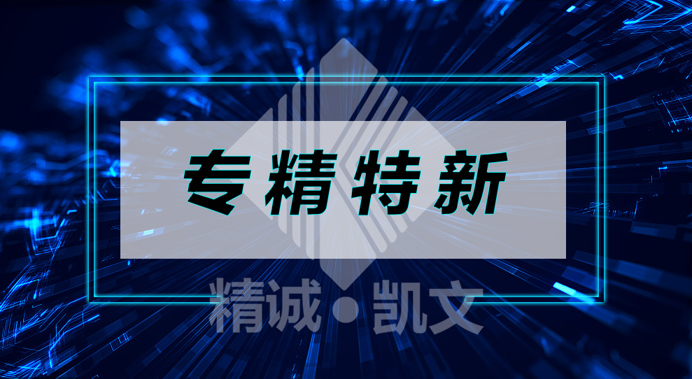 CS办理，不满足这5点，不建议报！