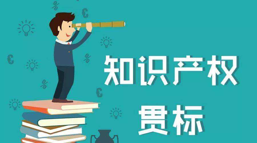 聊城市东昌府区CCRC信息安全服务资质