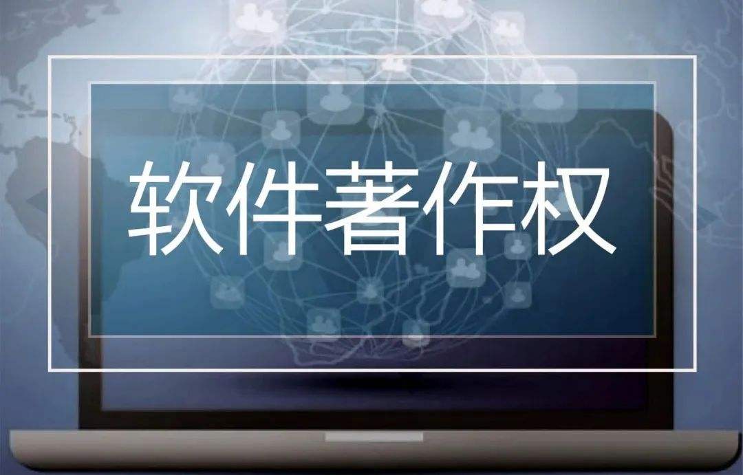 山东CCRC信息安全服务资质