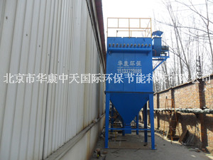 干粉砂浆生产线除尘器  干粉砂浆除尘器  建材厂除尘器  除尘器设备