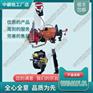 浙江NZG-31Ⅱ内燃钢轨钻孔机_电动尼龙套钻取机_设备