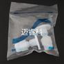 PTFE/PVDF/PP法兰适配器