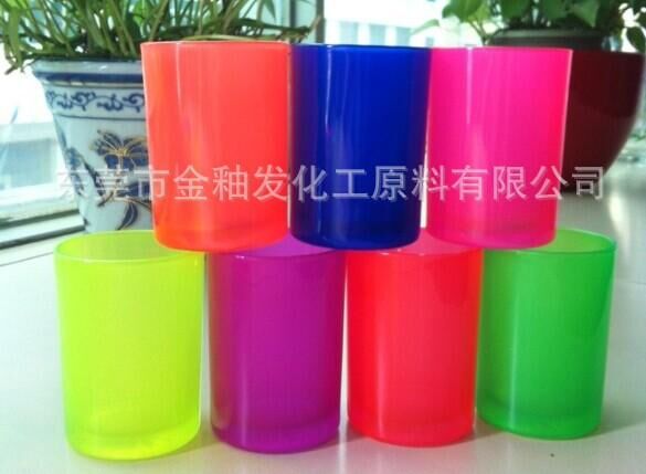 环保水性荧光烤漆 玻璃荧光漆 陶瓷荧光漆 荧光效果漆