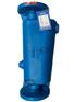 上海良正阀门现货CF41-16C卧式蒸汽汽水分离器