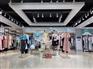 品牌伊袖2022夏品牌女装折扣库存尾货一手货源批发