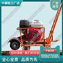 江苏CS-1除锈打磨机_内燃式道岔打磨机_工务器材
