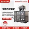 重庆玻璃钢模温机 重庆导热油模温机-成都珞石
