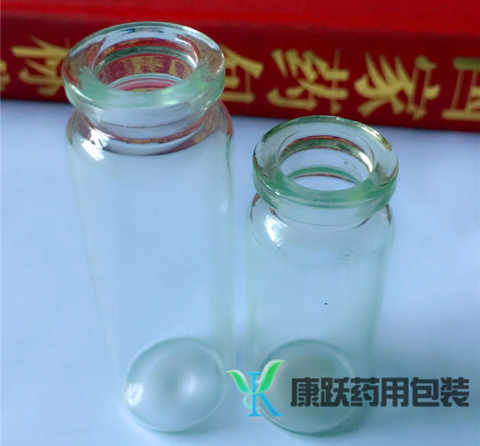 低硼硅玻璃瓶的介绍 勇锐