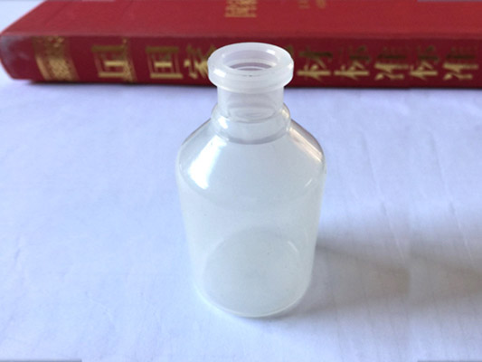 疫苗药用塑料瓶 5-200ml表面光洁 药用塑料瓶