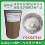泊洛沙姆407 医药级别 德国巴斯夫代理 现货供应