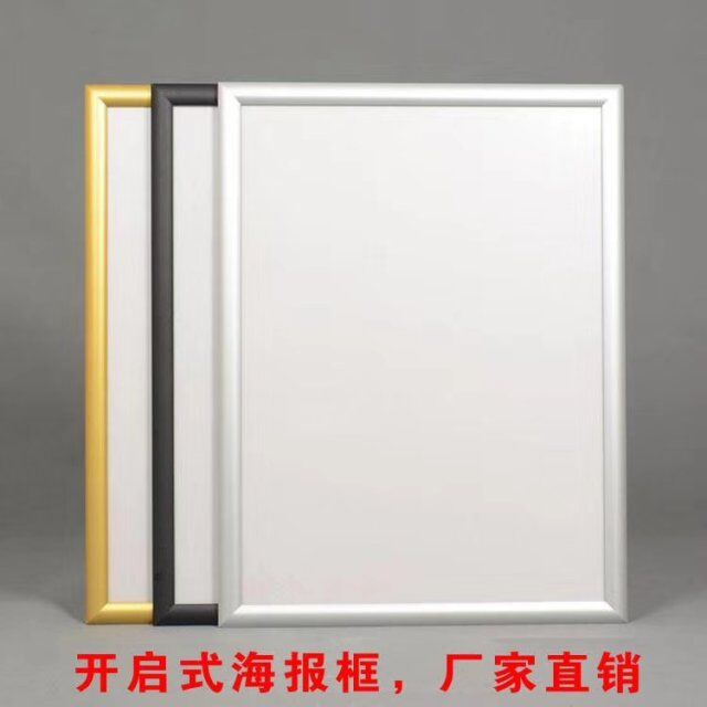 供应卡布灯箱铝型材厂家  卡布型材  拉布型材  超薄灯箱型材