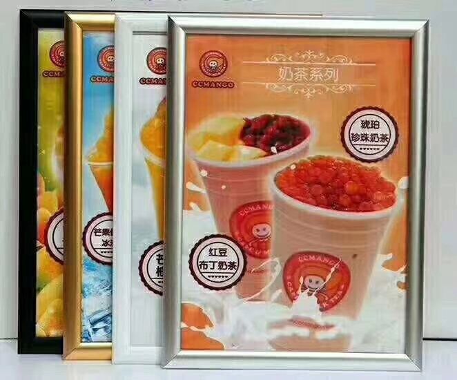 供应卡布灯箱铝型材厂家  拉布灯箱  卡布型材
