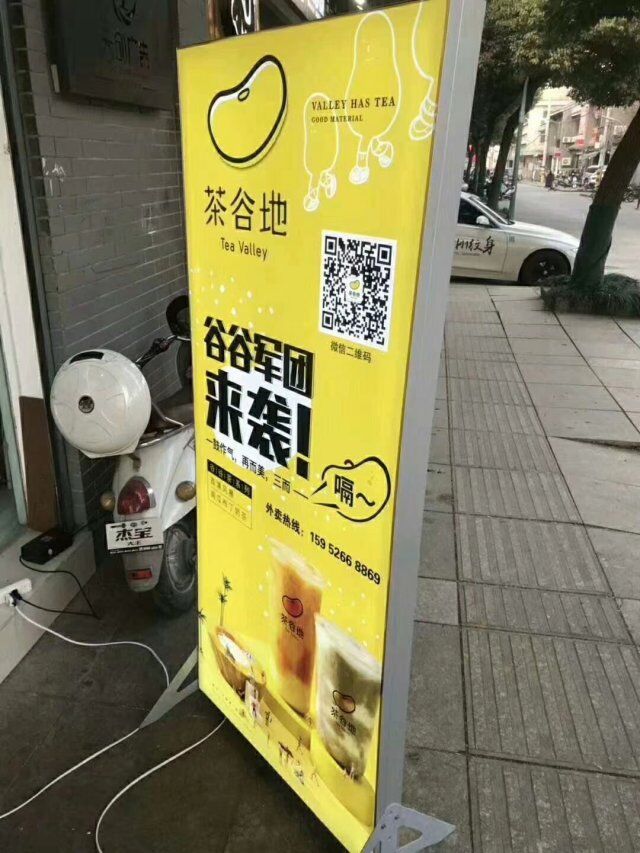 镁铭9公分双面卡布灯箱  双面灯箱