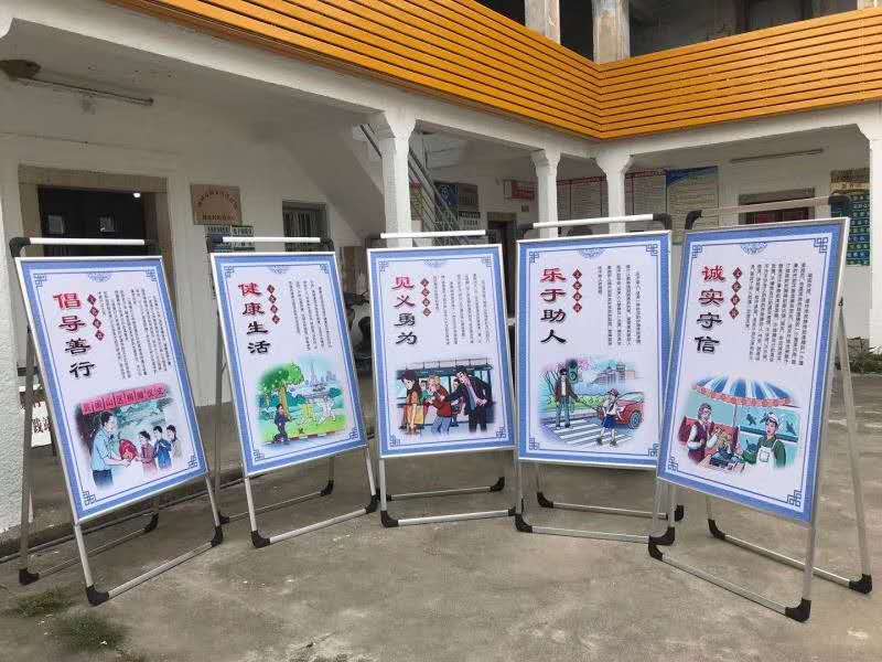 手提式海报展示架成品现货供应  A型海报架  手提双面海报架  单面海报架